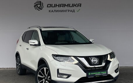 Nissan X-Trail, 2019 год, 2 250 000 рублей, 7 фотография