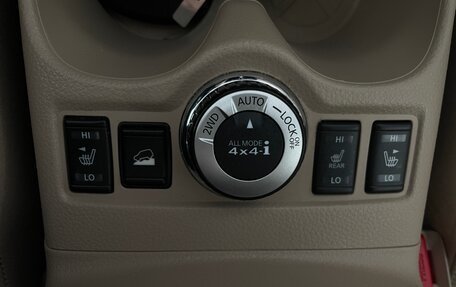 Nissan X-Trail, 2019 год, 2 250 000 рублей, 12 фотография