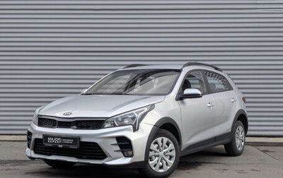 KIA Rio IV, 2021 год, 1 050 000 рублей, 1 фотография