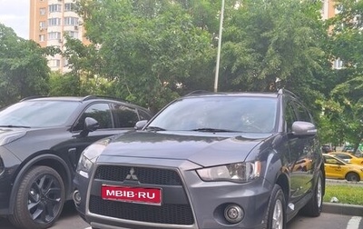 Mitsubishi Outlander III рестайлинг 3, 2011 год, 1 050 000 рублей, 1 фотография