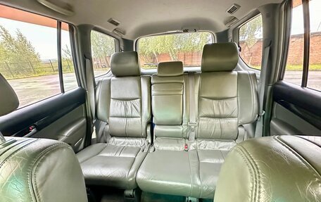 Toyota Land Cruiser Prado 120 рестайлинг, 2008 год, 2 400 000 рублей, 11 фотография