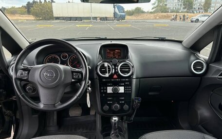 Opel Corsa D, 2007 год, 675 000 рублей, 11 фотография