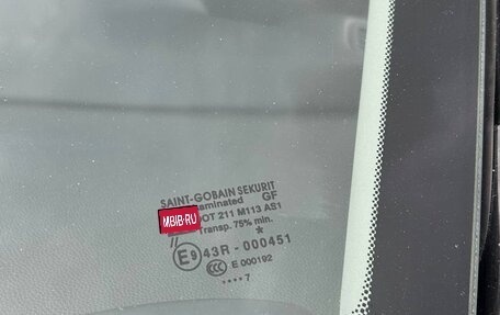 Opel Corsa D, 2007 год, 675 000 рублей, 17 фотография
