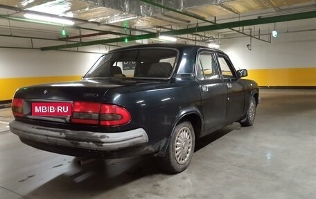 ГАЗ 3110 «Волга», 1998 год, 50 000 рублей, 6 фотография