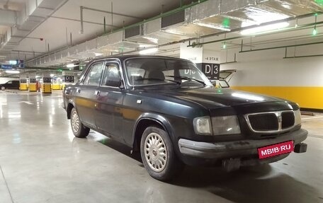 ГАЗ 3110 «Волга», 1998 год, 50 000 рублей, 2 фотография