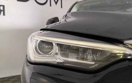 Infiniti QX50 II, 2018 год, 2 460 000 рублей, 8 фотография