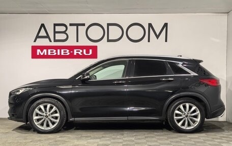 Infiniti QX50 II, 2018 год, 2 460 000 рублей, 5 фотография