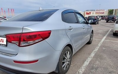 KIA Rio III рестайлинг, 2016 год, 1 150 000 рублей, 1 фотография