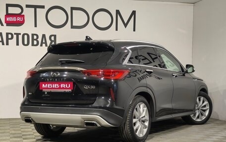 Infiniti QX50 II, 2018 год, 2 460 000 рублей, 2 фотография