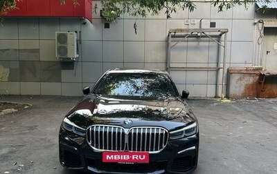 BMW 7 серия, 2020 год, 5 750 000 рублей, 1 фотография