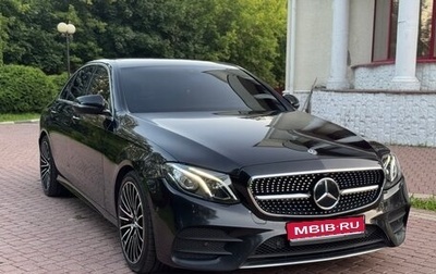 Mercedes-Benz E-Класс, 2018 год, 2 520 000 рублей, 1 фотография