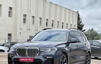 BMW X7, 2022 год, 10 700 000 рублей, 1 фотография