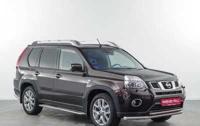 Nissan X-Trail, 2013 год, 1 489 956 рублей, 1 фотография