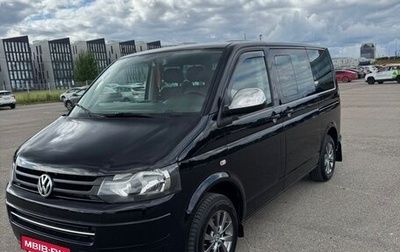 Volkswagen Caravelle T5, 2013 год, 2 100 000 рублей, 1 фотография