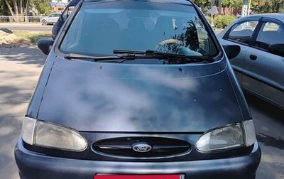Ford Galaxy II, 1997 год, 305 000 рублей, 1 фотография