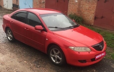 Mazda 6, 2004 год, 260 000 рублей, 1 фотография
