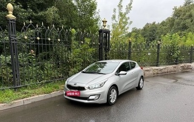 KIA cee'd III, 2014 год, 1 175 000 рублей, 1 фотография