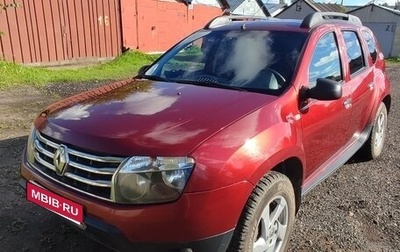 Renault Duster I рестайлинг, 2015 год, 1 070 000 рублей, 1 фотография