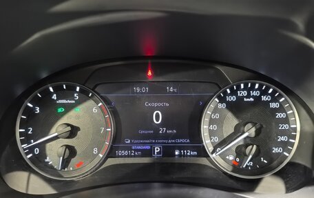 Infiniti QX50 II, 2018 год, 2 460 000 рублей, 13 фотография