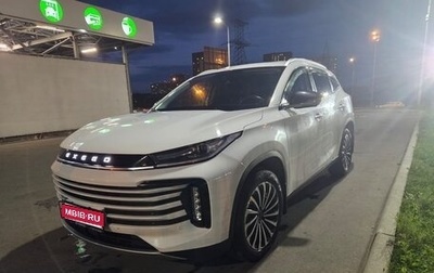 CheryExeed TXL, 2022 год, 2 250 000 рублей, 1 фотография