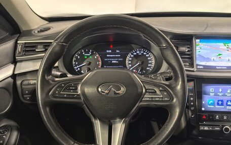Infiniti QX50 II, 2018 год, 2 460 000 рублей, 20 фотография