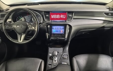 Infiniti QX50 II, 2018 год, 2 460 000 рублей, 11 фотография