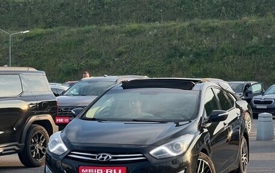 Hyundai i40 I рестайлинг, 2014 год, 1 370 000 рублей, 1 фотография