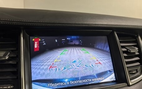 Infiniti QX50 II, 2018 год, 2 460 000 рублей, 23 фотография
