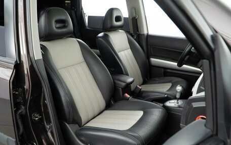 Nissan X-Trail, 2013 год, 1 489 956 рублей, 9 фотография
