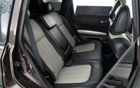 Nissan X-Trail, 2013 год, 1 489 956 рублей, 8 фотография