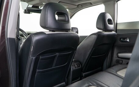 Nissan X-Trail, 2013 год, 1 489 956 рублей, 12 фотография