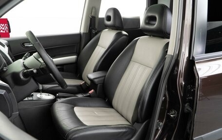 Nissan X-Trail, 2013 год, 1 489 956 рублей, 11 фотография