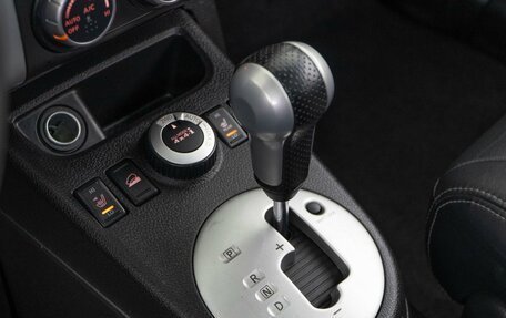 Nissan X-Trail, 2013 год, 1 489 956 рублей, 21 фотография