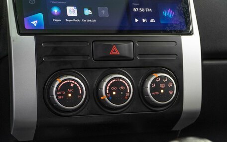 Nissan X-Trail, 2013 год, 1 489 956 рублей, 20 фотография