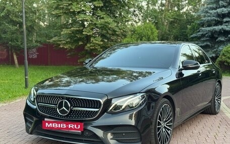 Mercedes-Benz E-Класс, 2018 год, 2 520 000 рублей, 14 фотография
