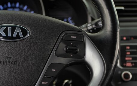 KIA Rio III рестайлинг, 2015 год, 1 169 050 рублей, 16 фотография
