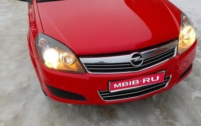 Opel Astra H, 2008 год, 430 000 рублей, 1 фотография