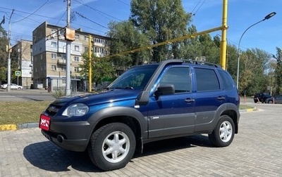 Chevrolet Niva I рестайлинг, 2018 год, 770 000 рублей, 1 фотография