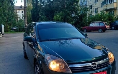 Opel Astra H, 2006 год, 327 000 рублей, 1 фотография