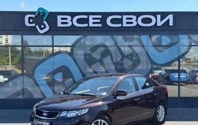 KIA Cerato III, 2011 год, 790 000 рублей, 1 фотография