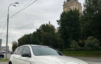 Mercedes-Benz GLC, 2018 год, 3 900 000 рублей, 1 фотография