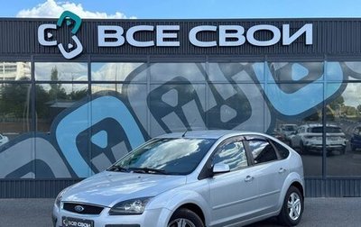 Ford Focus II рестайлинг, 2007 год, 520 000 рублей, 1 фотография