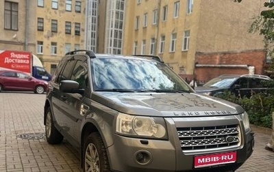 Land Rover Freelander II рестайлинг 2, 2010 год, 1 198 000 рублей, 1 фотография