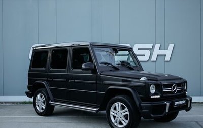 Mercedes-Benz G-Класс W463 рестайлинг _ii, 2015 год, 5 999 000 рублей, 1 фотография