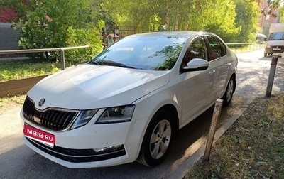 Skoda Octavia, 2019 год, 1 590 000 рублей, 1 фотография