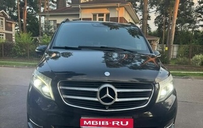 Mercedes-Benz V-Класс, 2014 год, 4 500 000 рублей, 1 фотография
