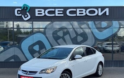 Opel Astra J, 2012 год, 830 000 рублей, 1 фотография