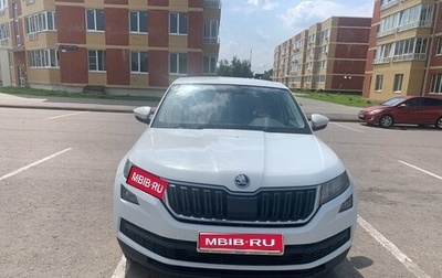 Skoda Kodiaq I, 2018 год, 1 700 000 рублей, 1 фотография
