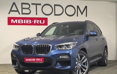 BMW X3, 2018 год, 3 790 000 рублей, 1 фотография