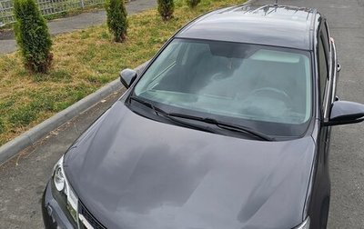 Toyota RAV4, 2014 год, 1 540 000 рублей, 1 фотография